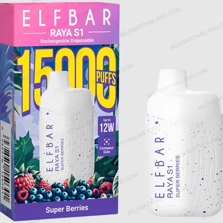 Super berries